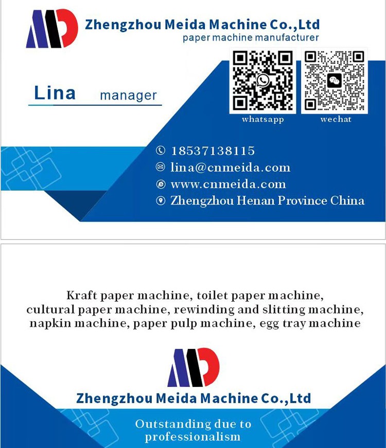 thickening machine disc thickener pulp thickener